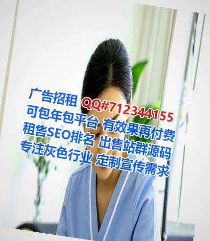 晋中生子汽车维修有限公司